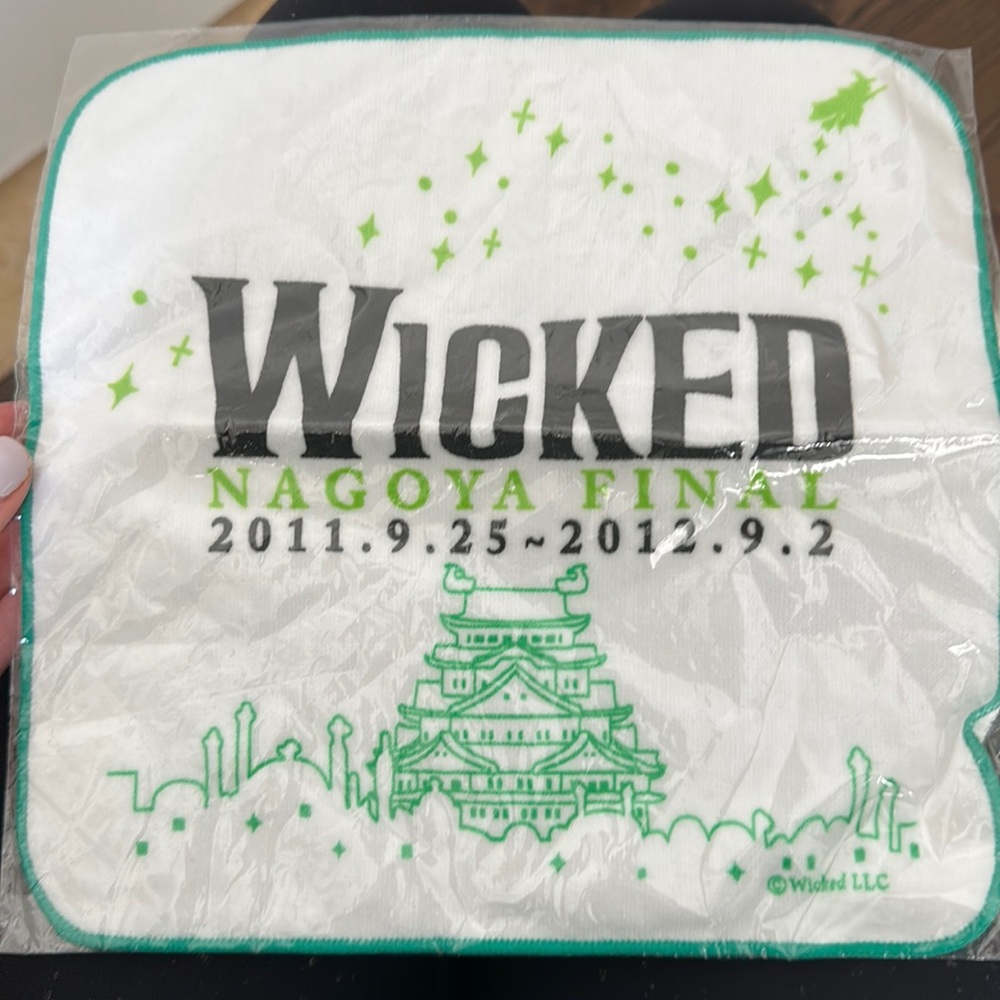 Wicked hand towel